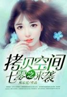 复制娇妻迅雷 rmvb