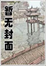 爱上自闭症男孩哈德