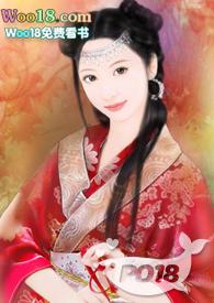 有花折时(女尊)小赵很开心