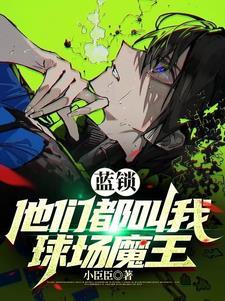 电影 蓝色