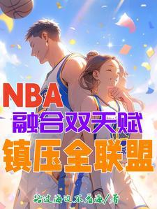 卡特拿过nba总冠军吗
