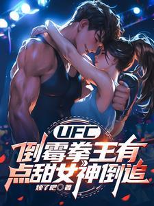 重生拳皇世界的