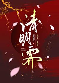 我和竹马在一起了