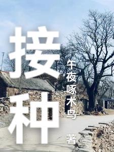 打了hpv后还会感染hpv吗