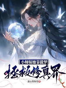 拒绝男性追求怎么说