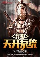 异想天开赚钱