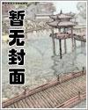 极品清纯总裁蓝