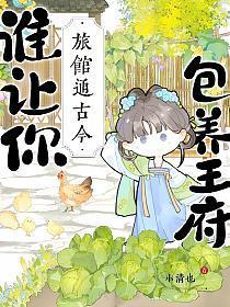 旅馆什么意思