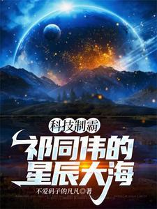 钟小艾漂亮