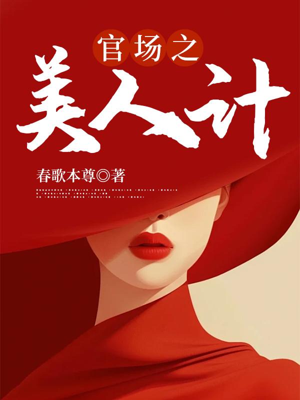 方静