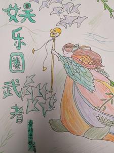 娱乐圈女主武力值爆表