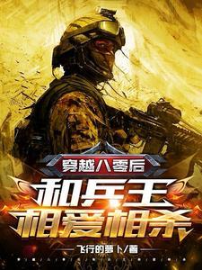 看了又看阅读网