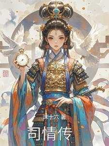 中国古代二世而亡朝代