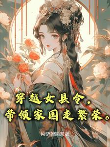 一品官员上面是什么官
