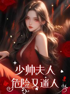 满城风雨什么意思