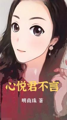 离婚后前妻成大佬