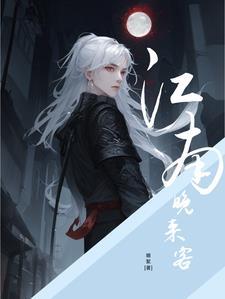 去移动营业厅打印通话记录能查多久的