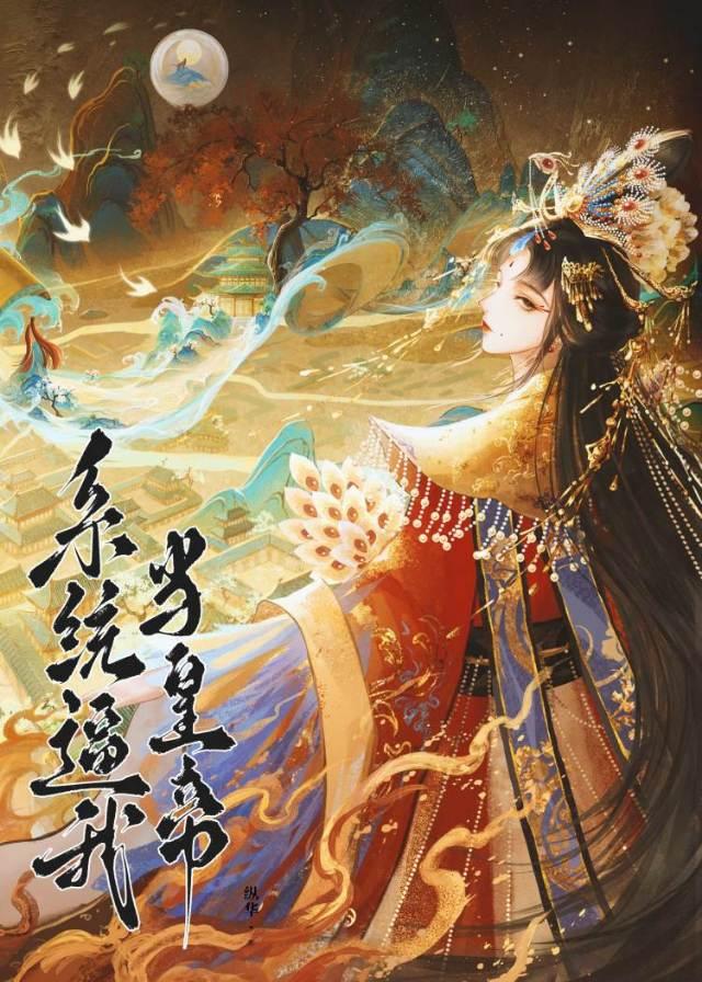 大黎镇书记