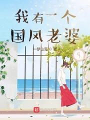 从空间之力至诸天精校